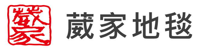 漢威國際實業有限公司